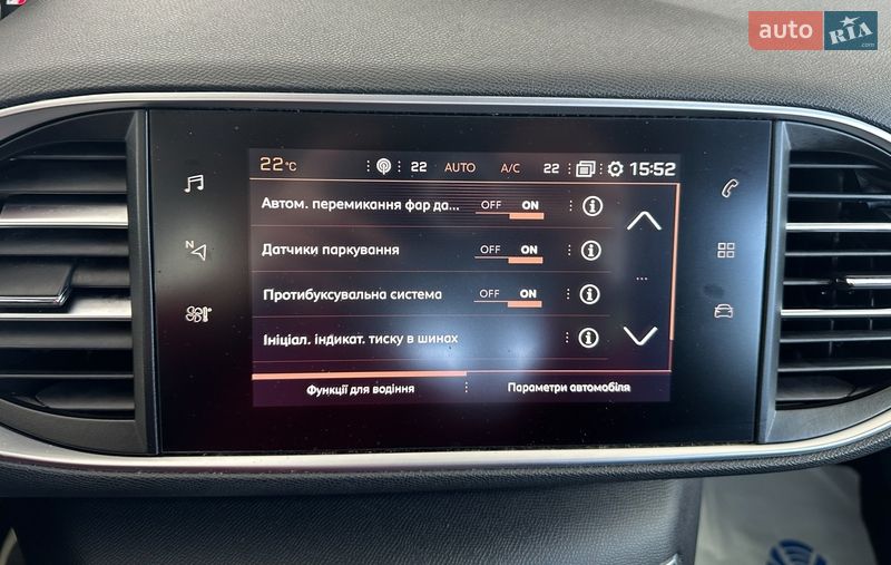 Универсал Peugeot 308 2019 в Львове