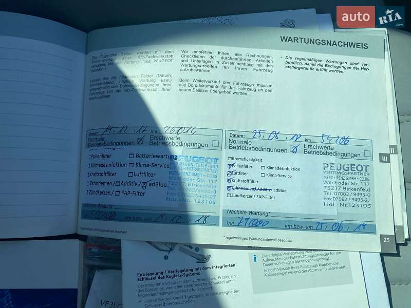 Универсал Peugeot 308 2017 в Львове