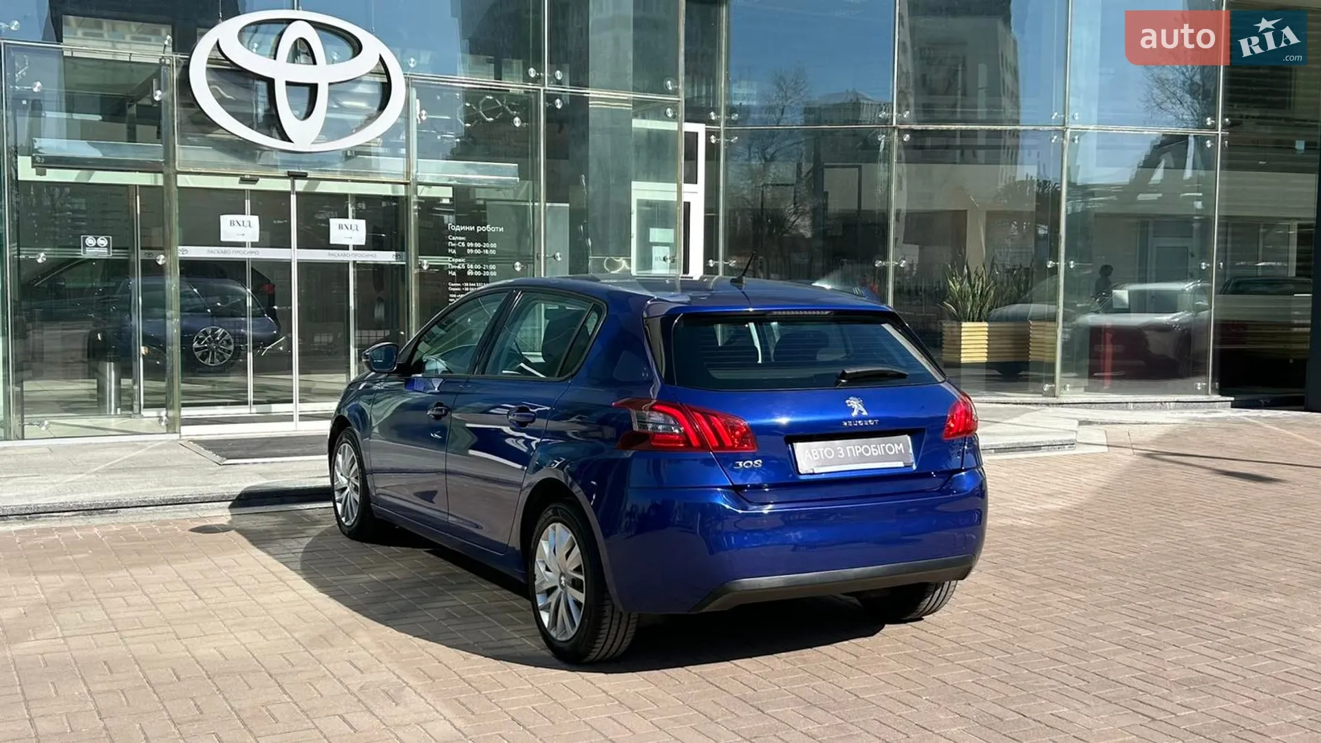 2019 Peugeot 308 - мініатюра 2