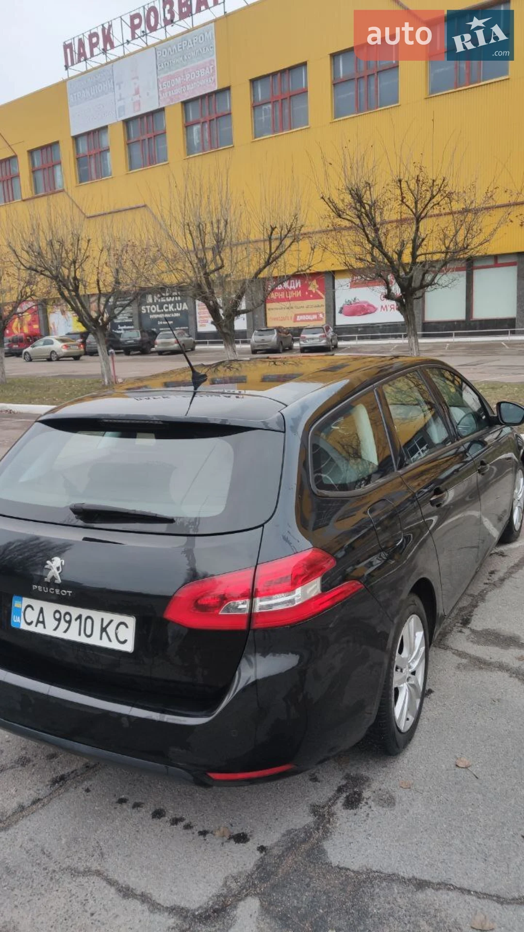 2018 Peugeot 308 - мініатюра 6