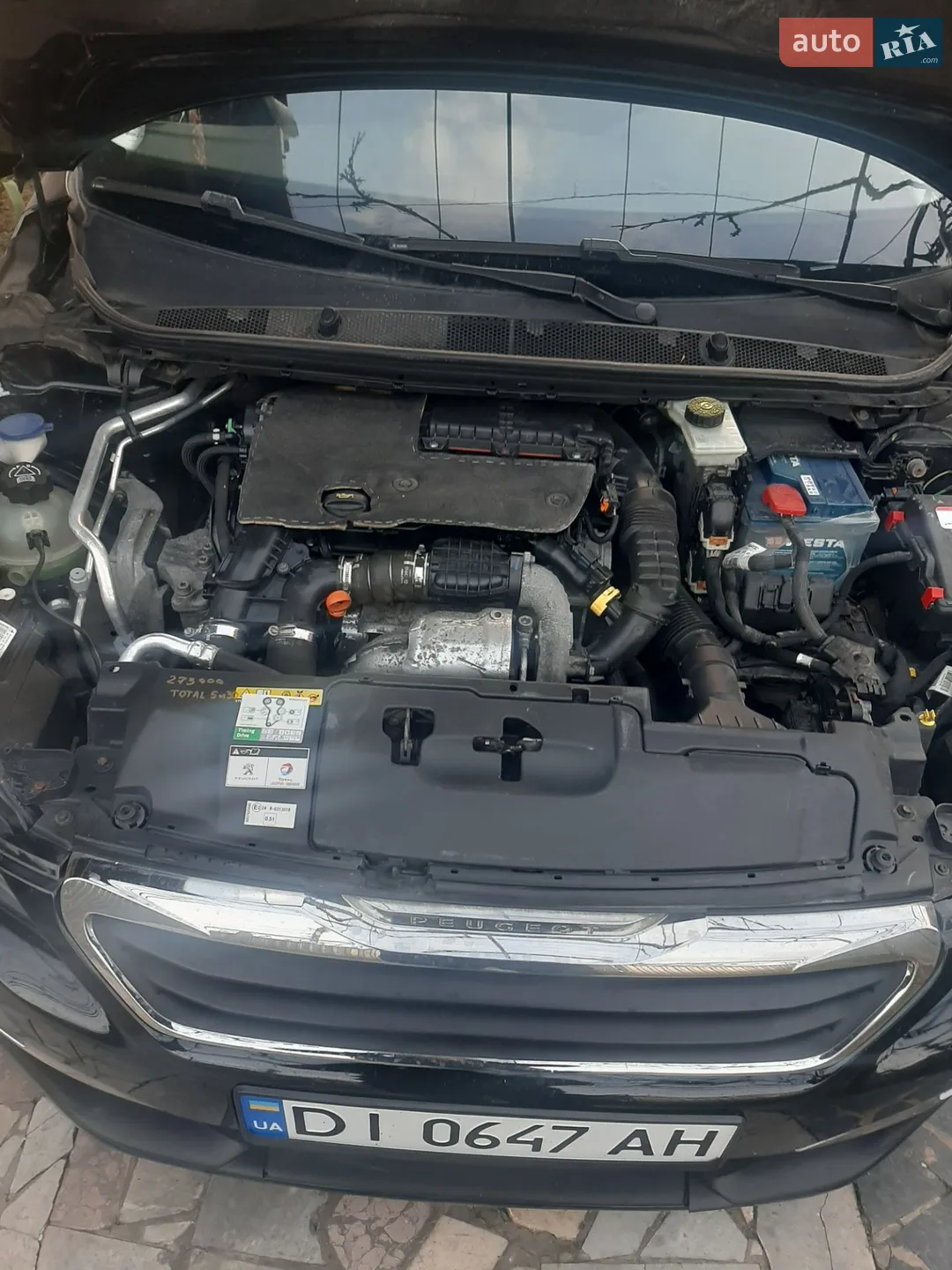 2015 Peugeot 308 - мініатюра 7