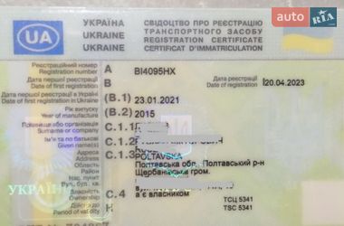 Универсал Peugeot 308 2015 в Полтаве