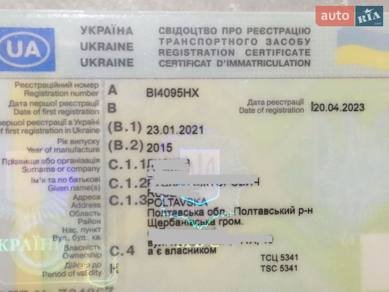 Универсал Peugeot 308 2015 в Полтаве