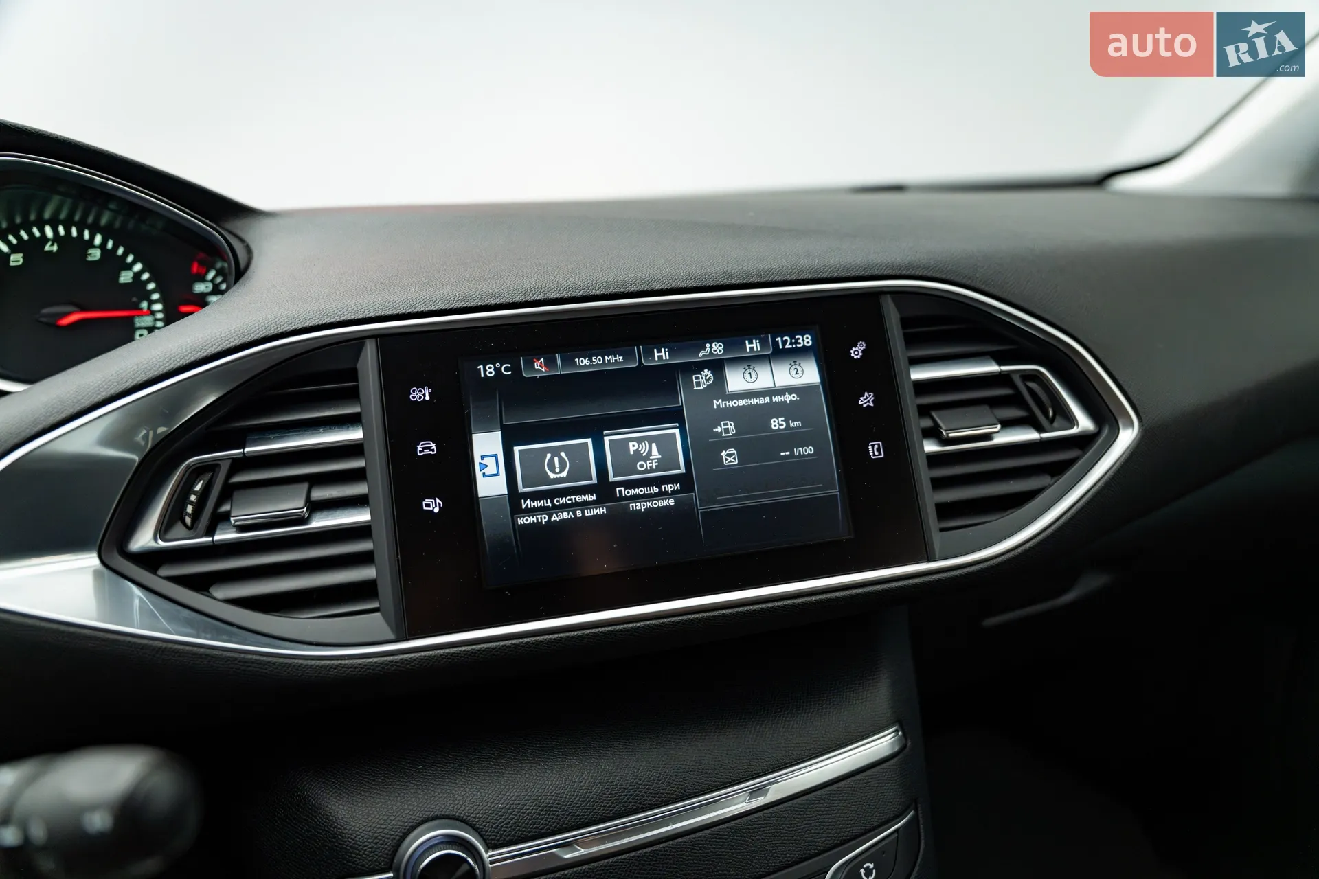 2016 Peugeot 308 - мініатюра 16