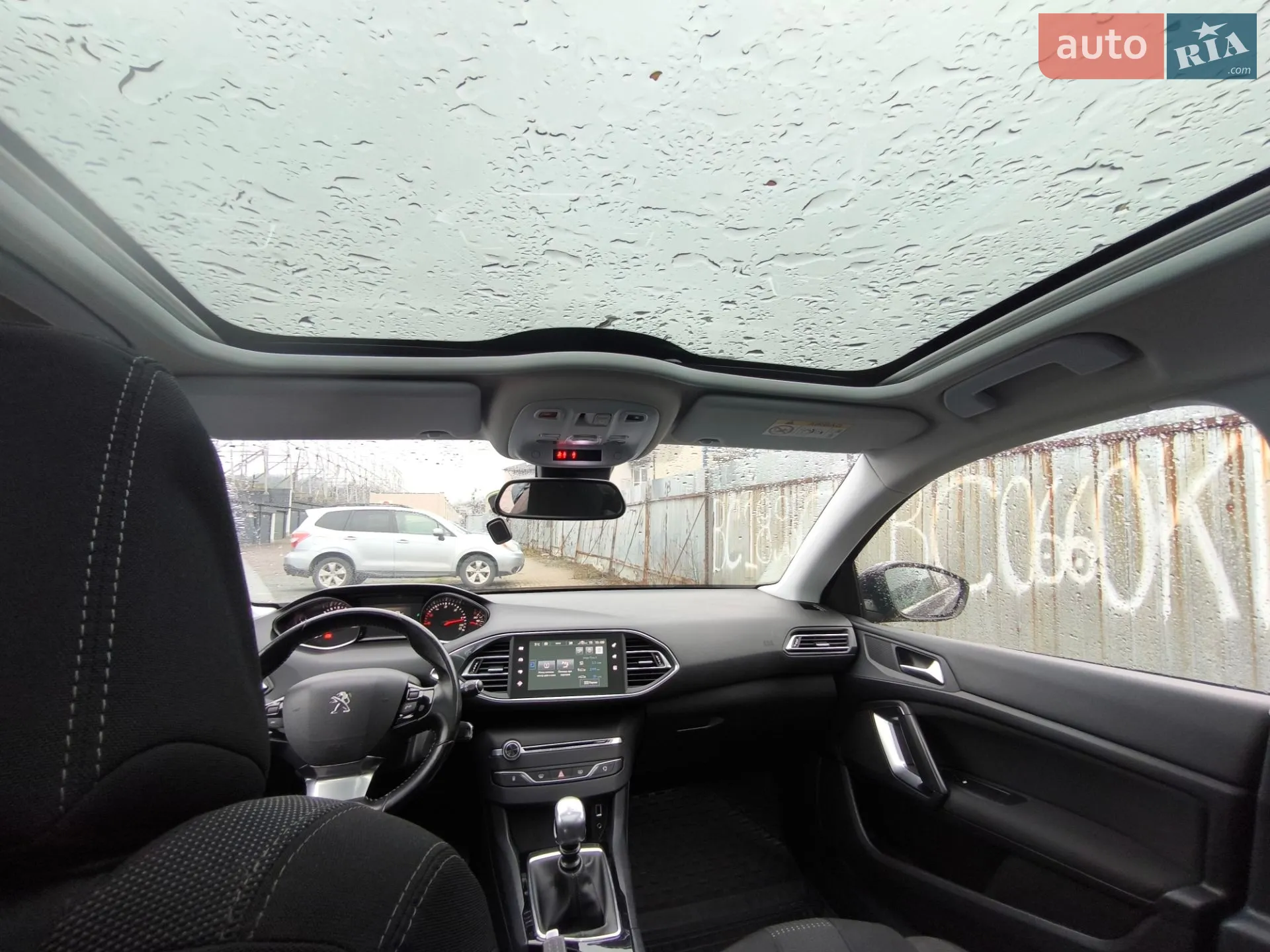 2015 Peugeot 308 - мініатюра 27