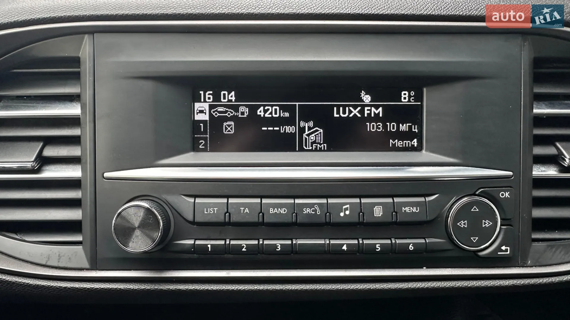 2019 Peugeot 308 - мініатюра 20