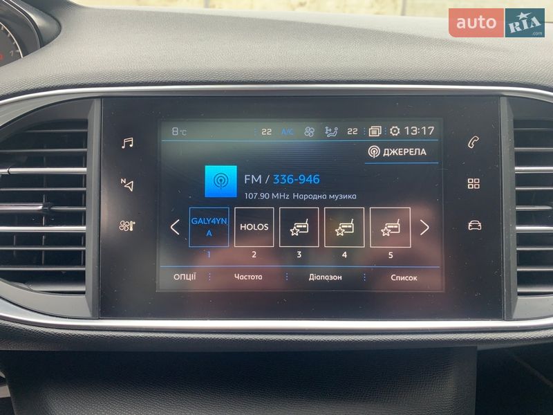 Универсал Peugeot 308 2017 в Стрые