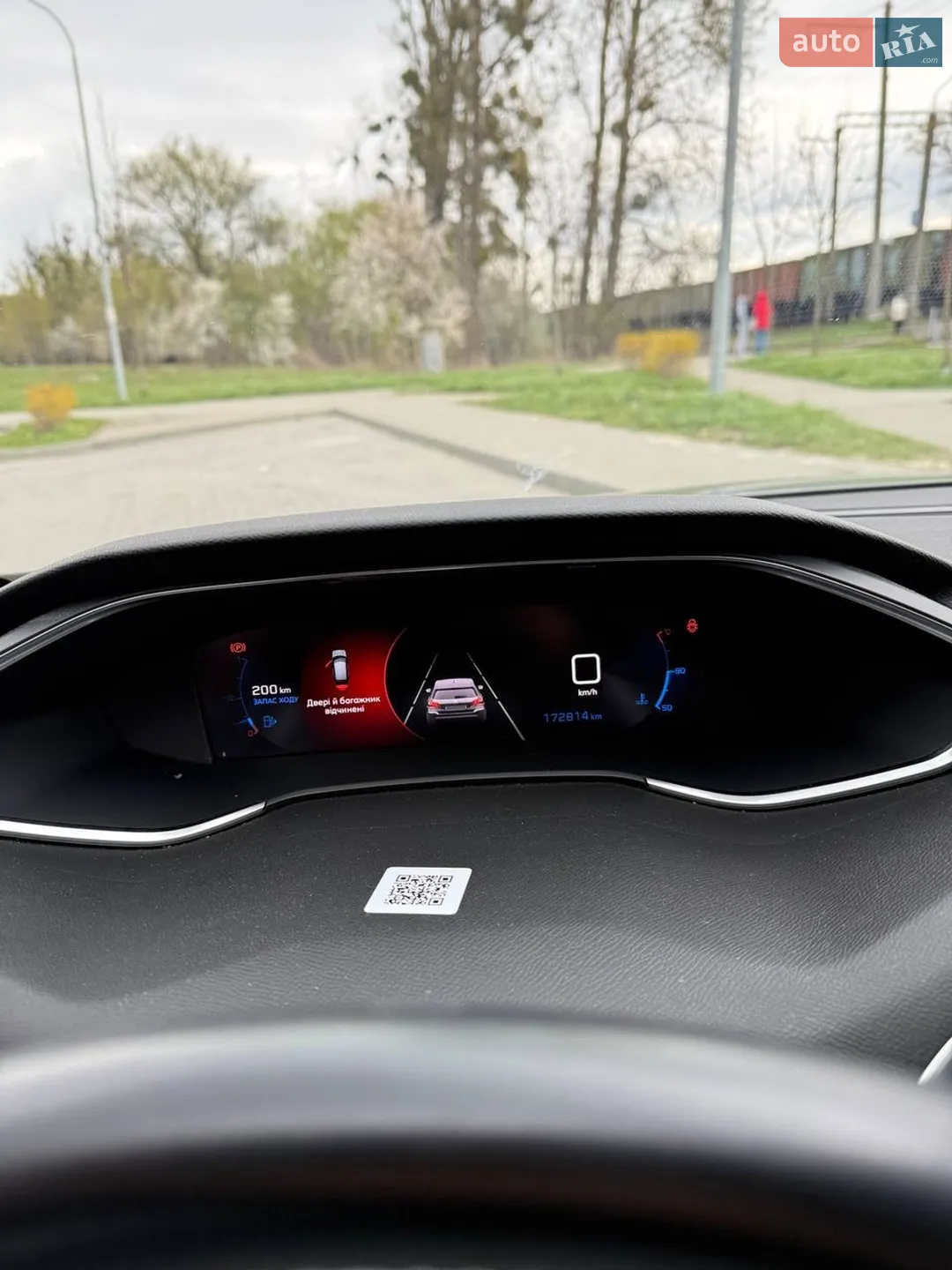 2020 Peugeot 308 - мініатюра 14