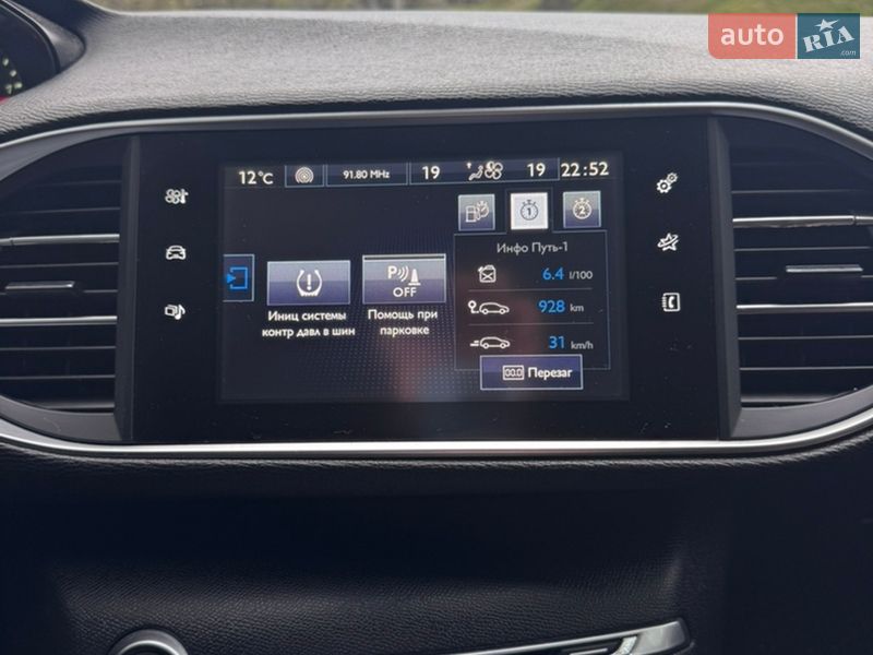 Універсал Peugeot 308 2014 в Косові