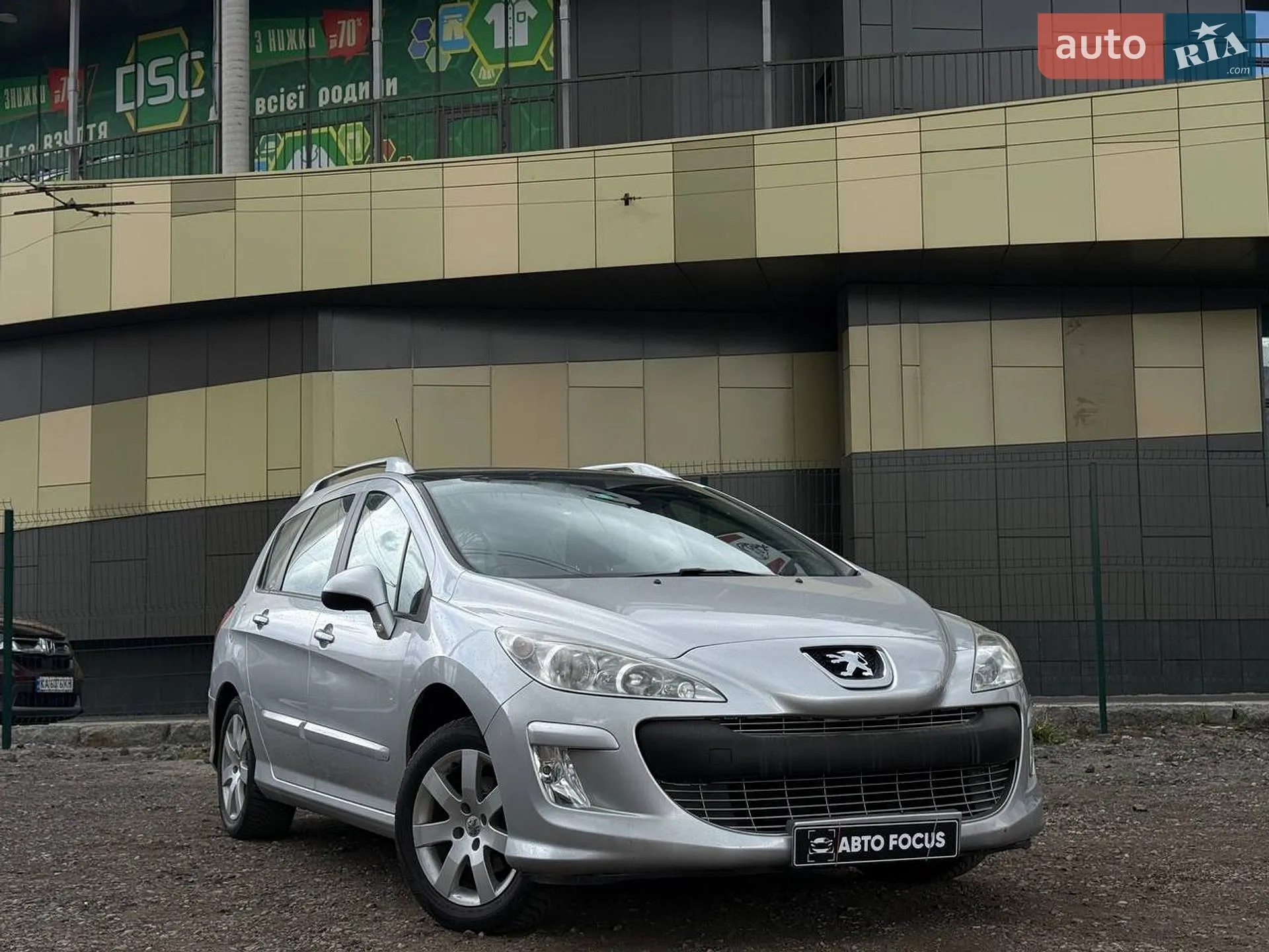 2010 Peugeot 308 - фото 1