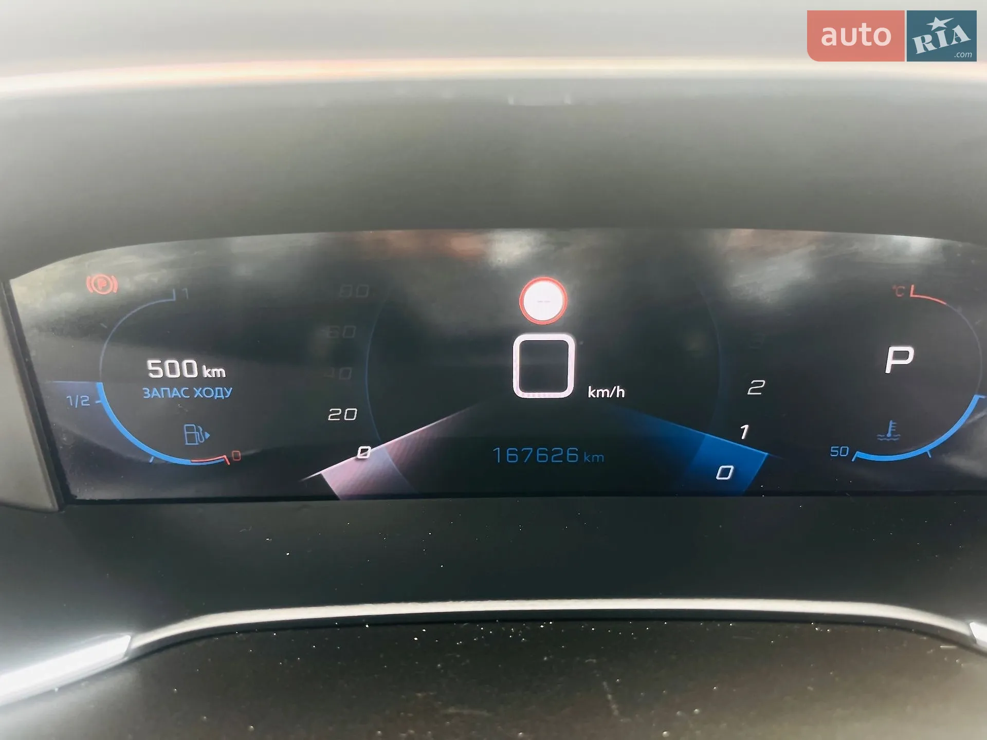 2020 Peugeot 308 - мініатюра 21