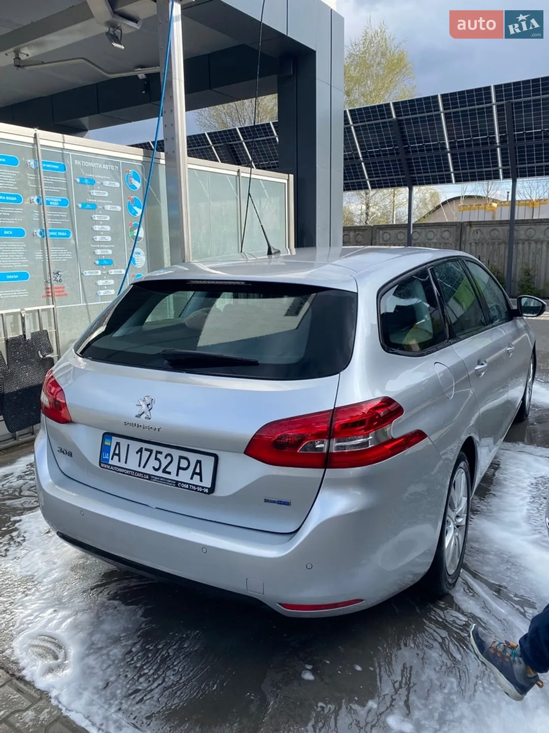 2016 Peugeot 308 - мініатюра 6