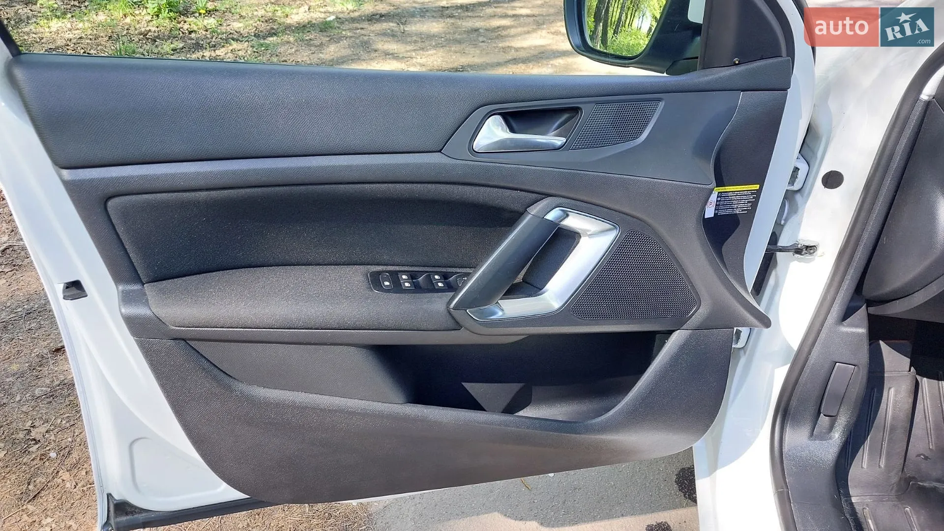 2016 Peugeot 308 - мініатюра 20