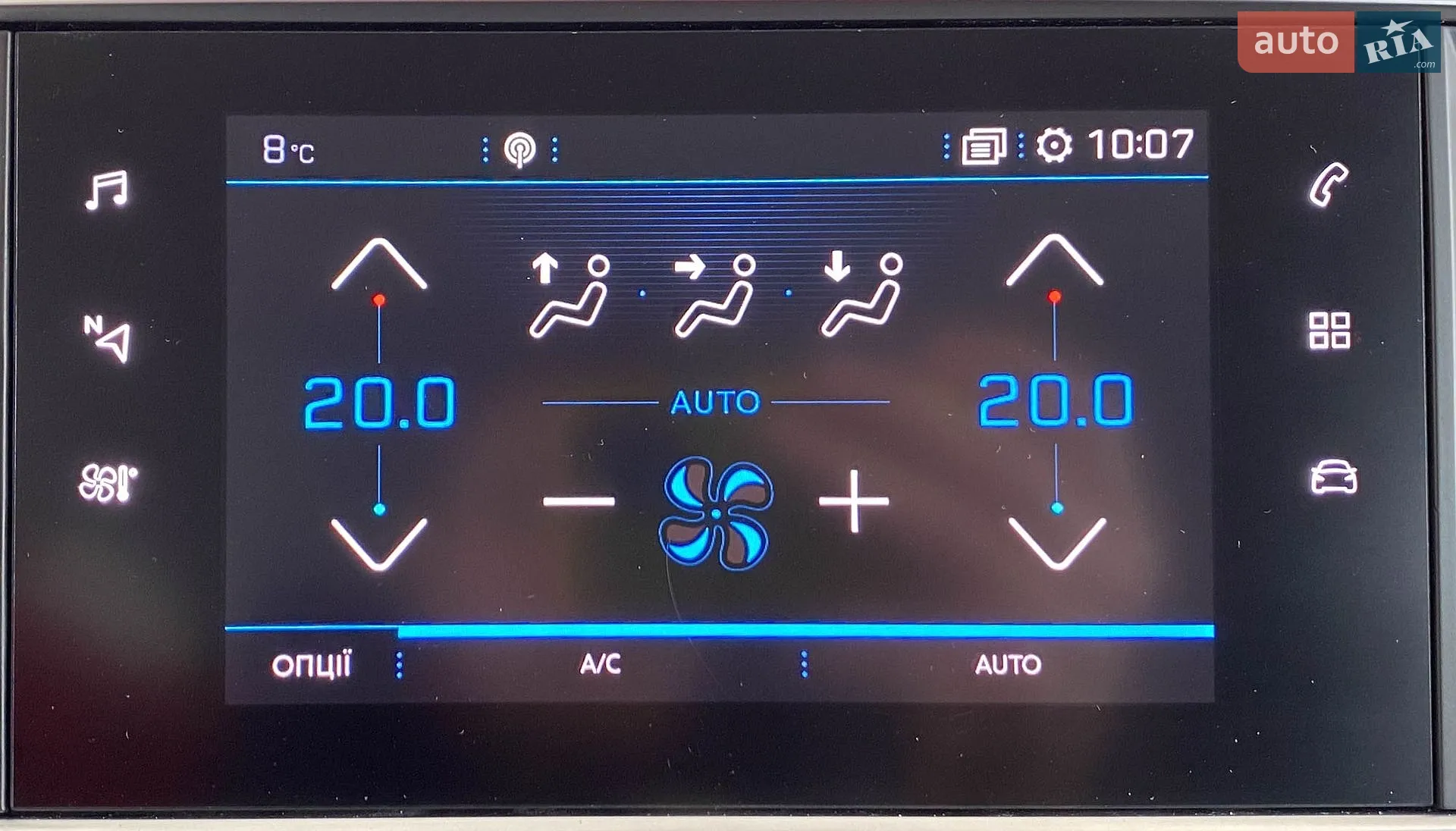 2019 Peugeot 308 - мініатюра 24
