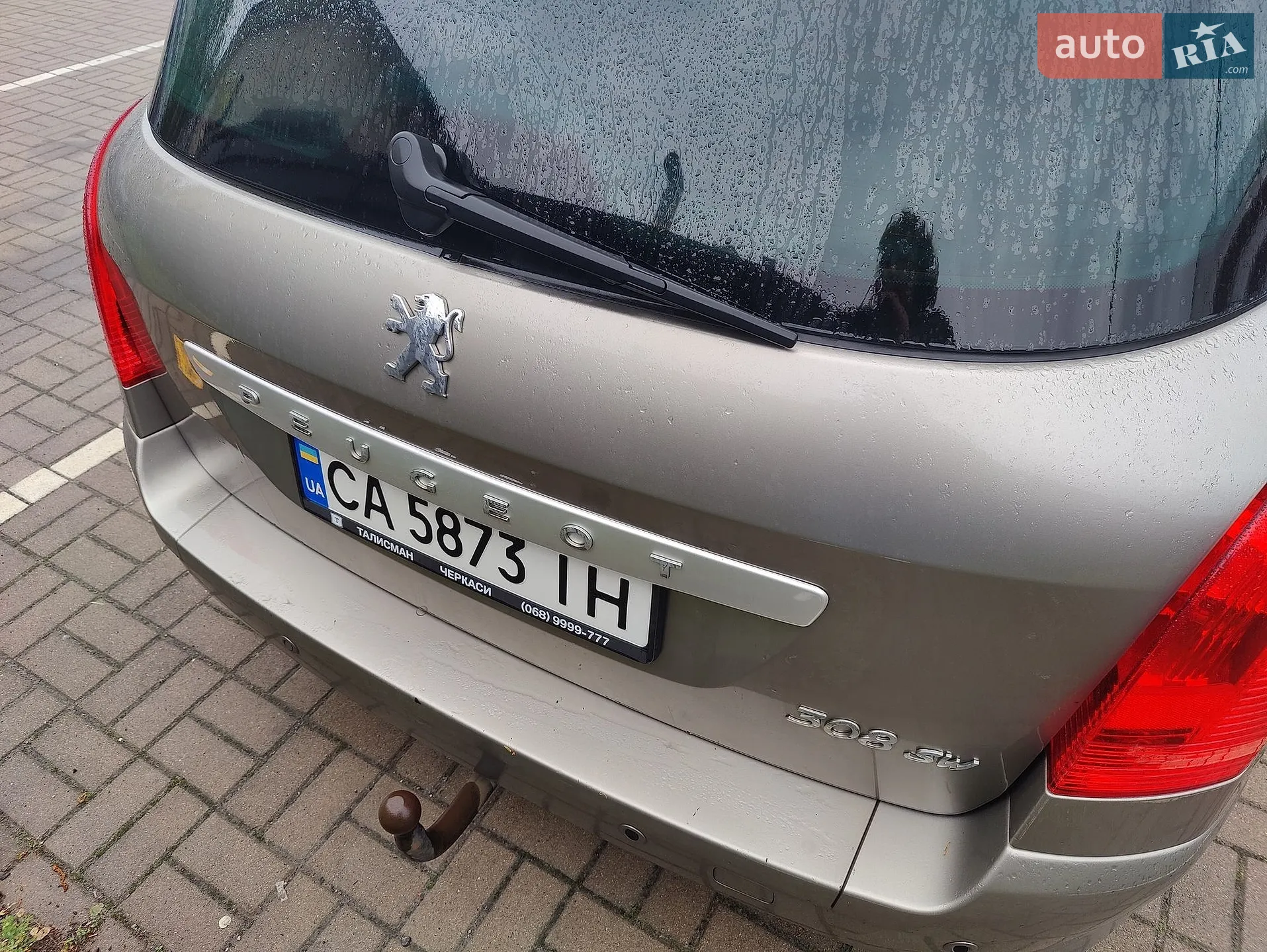 2010 Peugeot 308 - мініатюра 3