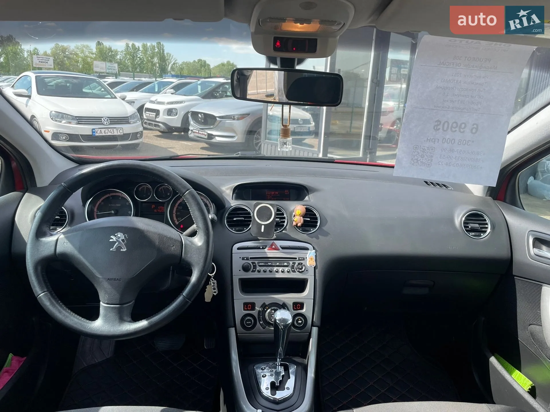 2011 Peugeot 308 - мініатюра 18