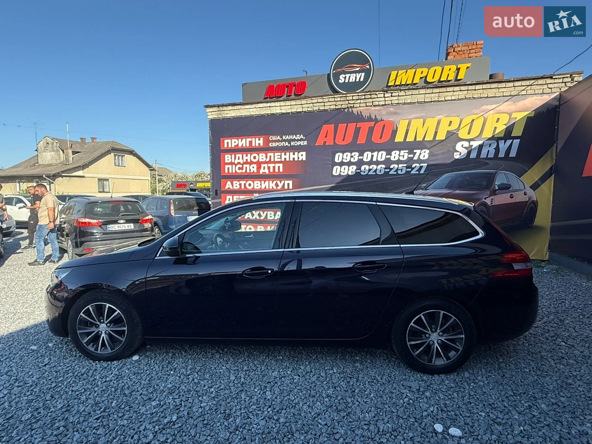 2015 Peugeot 308 - мініатюра 4