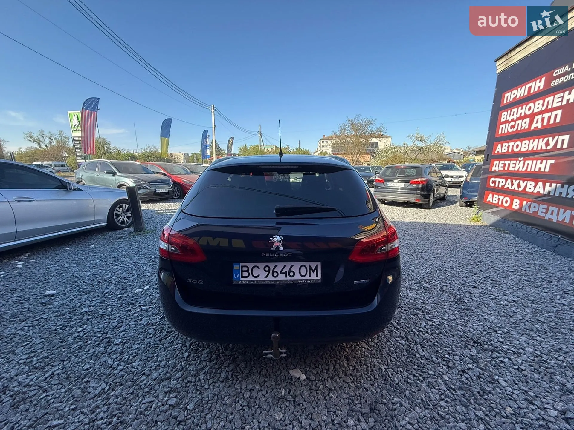 2015 Peugeot 308 - мініатюра 6