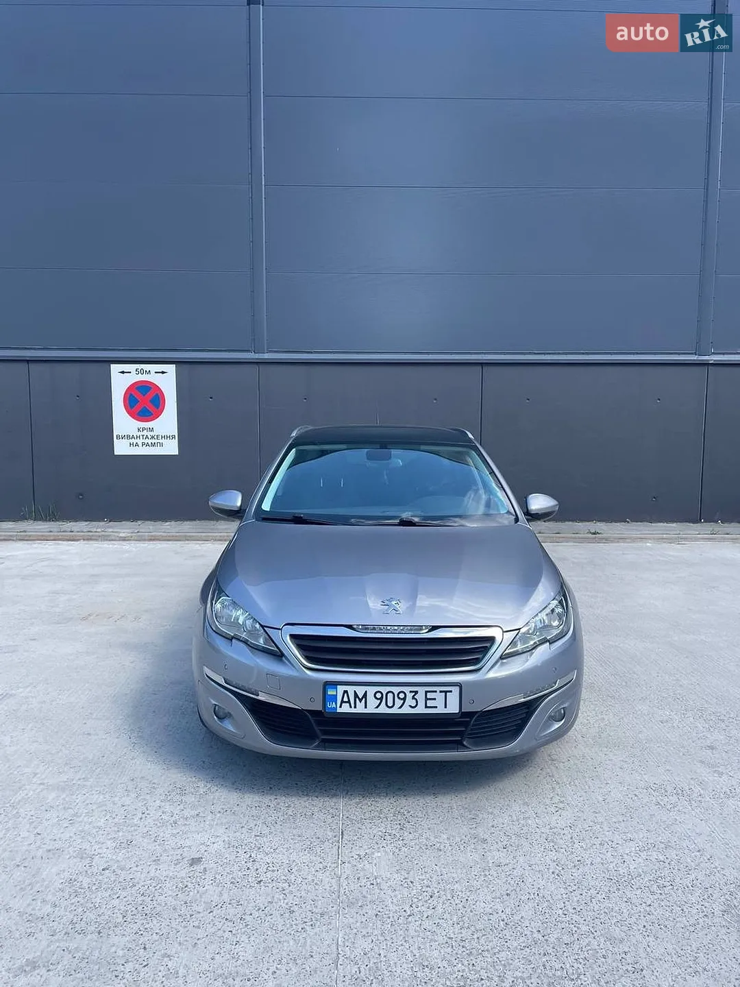 2015 Peugeot 308 - мініатюра 3