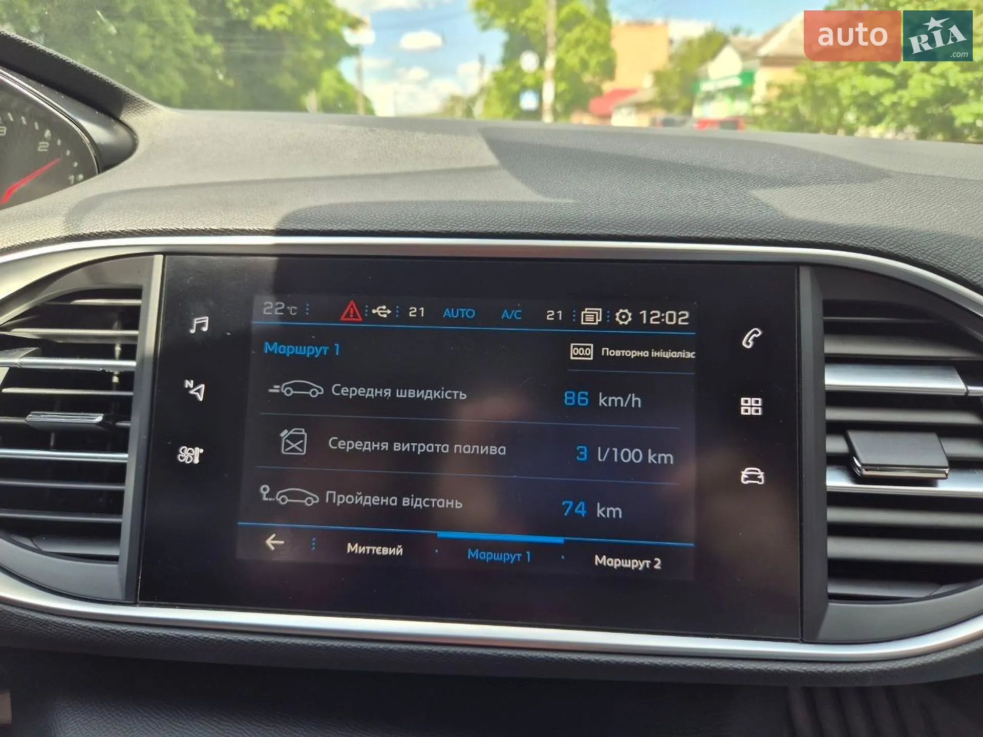 2018 Peugeot 308 - мініатюра 32