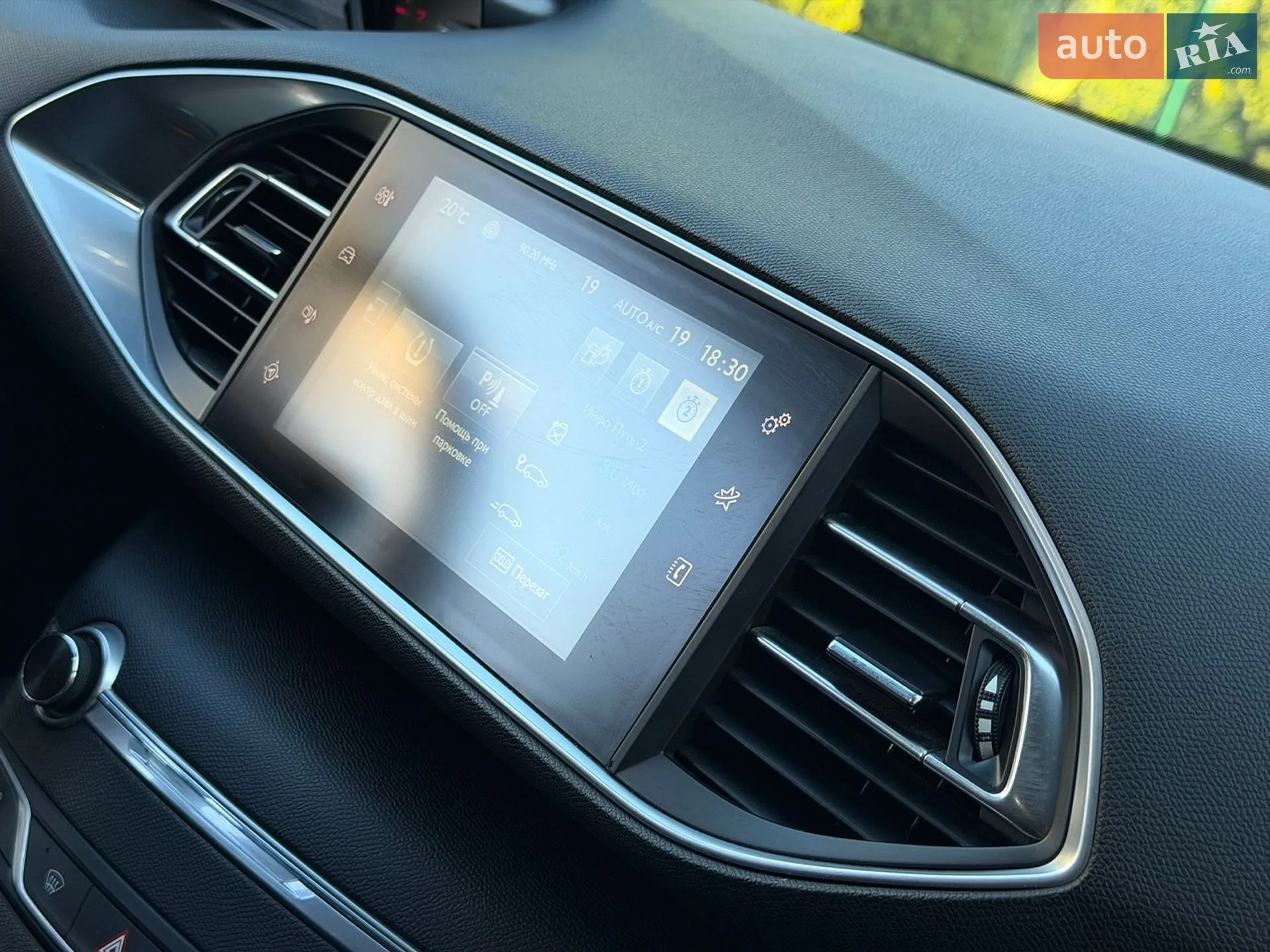 2016 Peugeot 308 - мініатюра 33