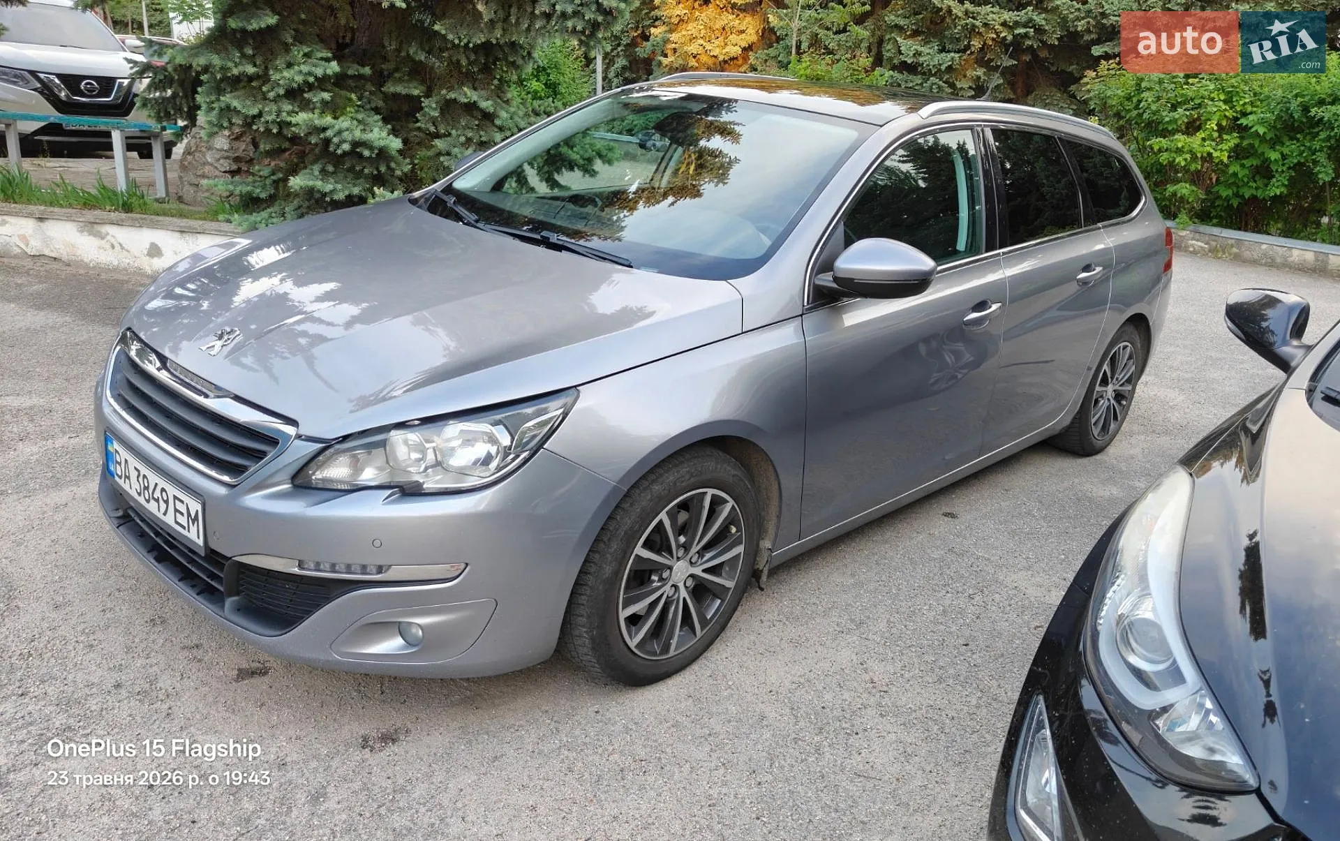 2015 Peugeot 308 - мініатюра 8