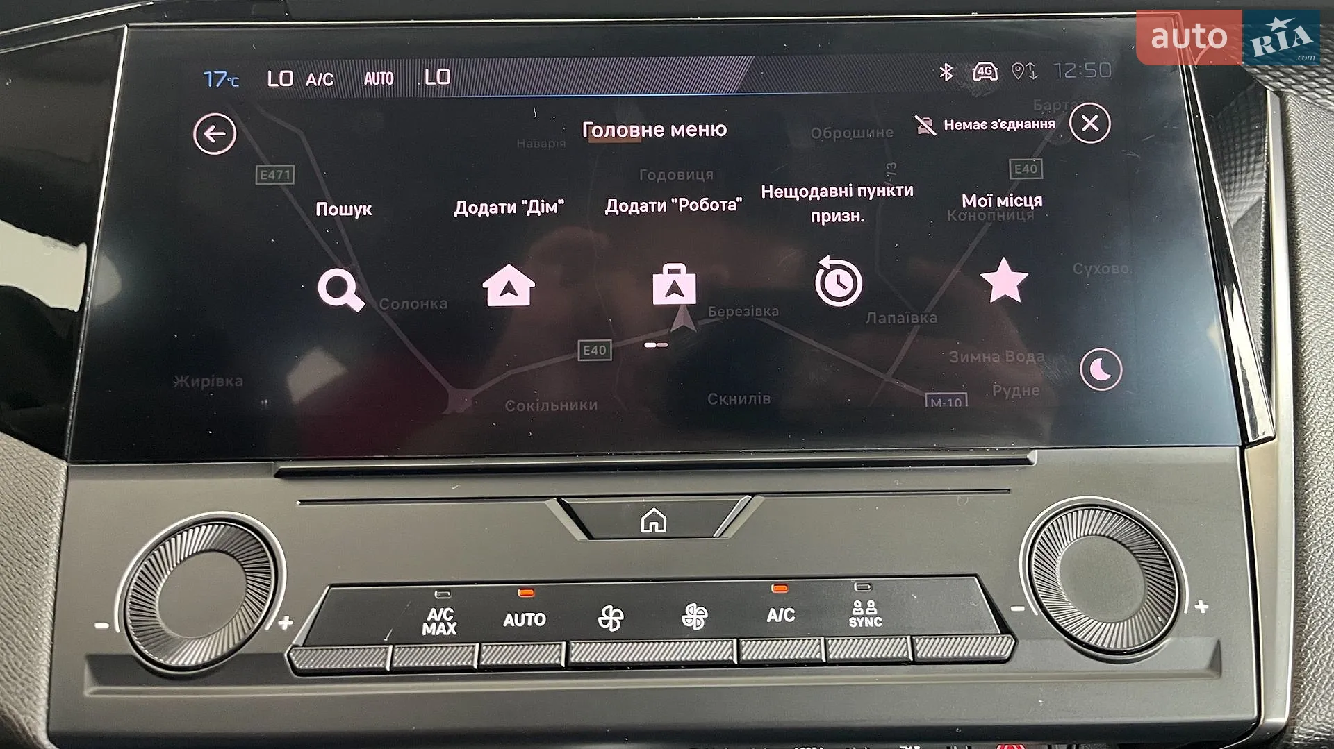 2022 Peugeot 308 - мініатюра 29