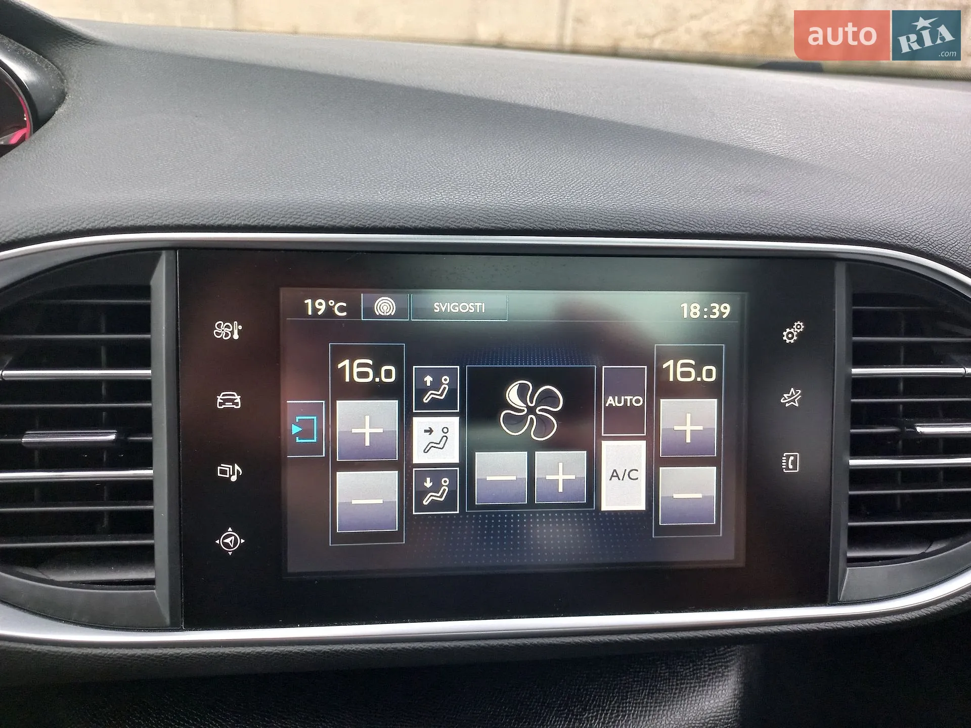 2014 Peugeot 308 - мініатюра 45