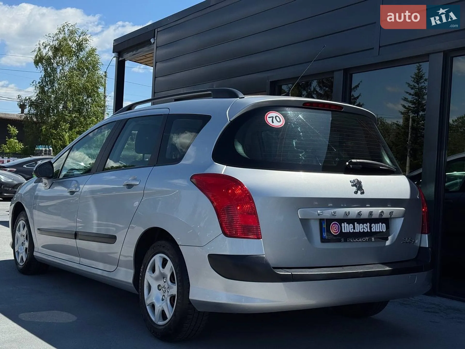 2010 Peugeot 308 - мініатюра 17