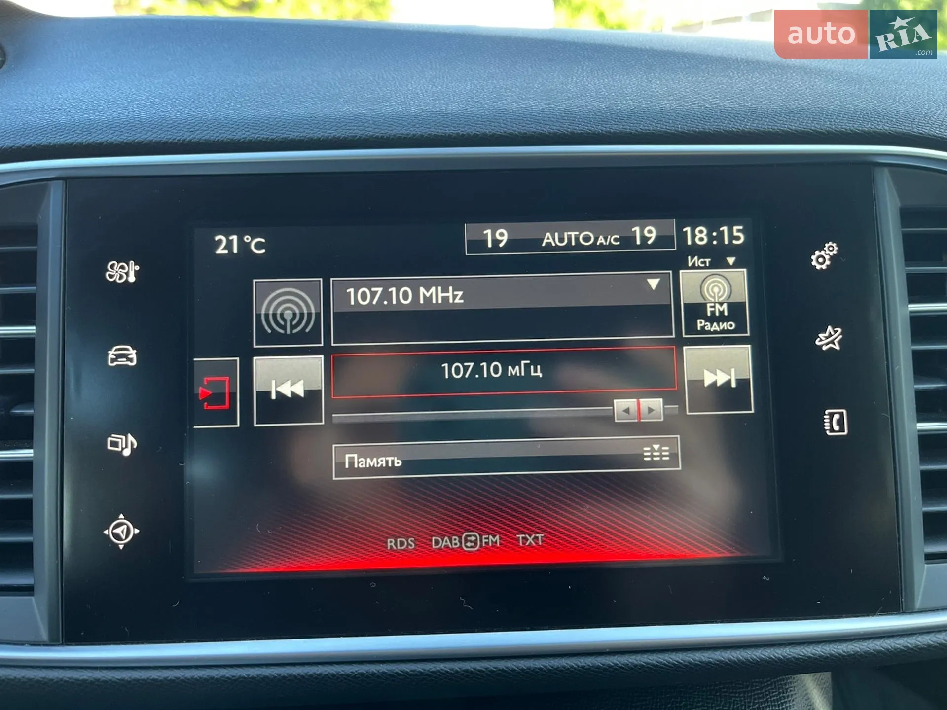 2015 Peugeot 308 - мініатюра 71