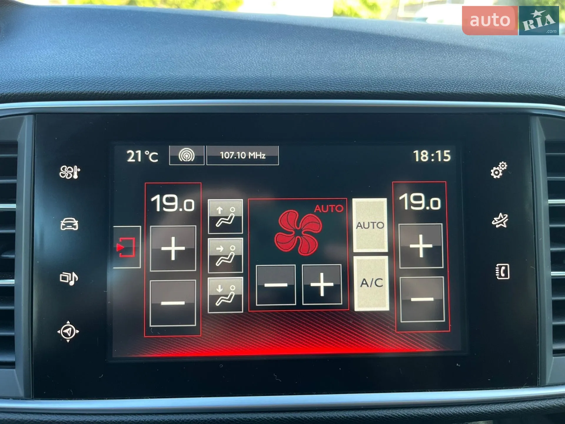 2015 Peugeot 308 - мініатюра 69