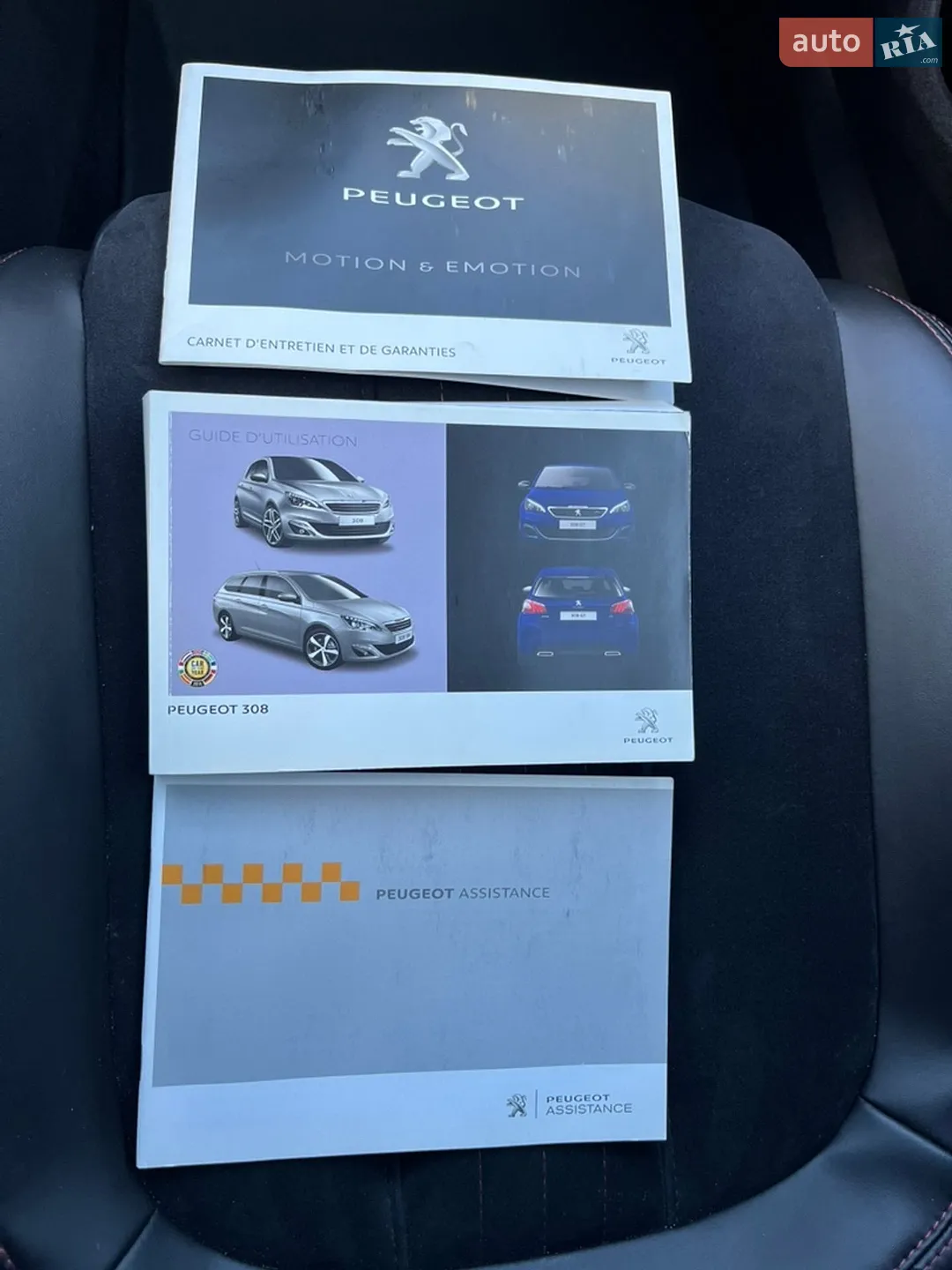 2015 Peugeot 308 - мініатюра 86