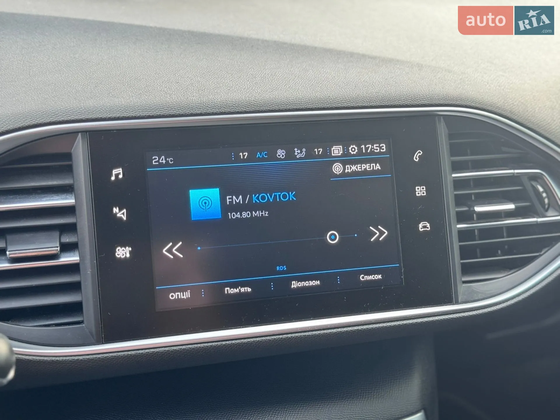2017 Peugeot 308 - мініатюра 25