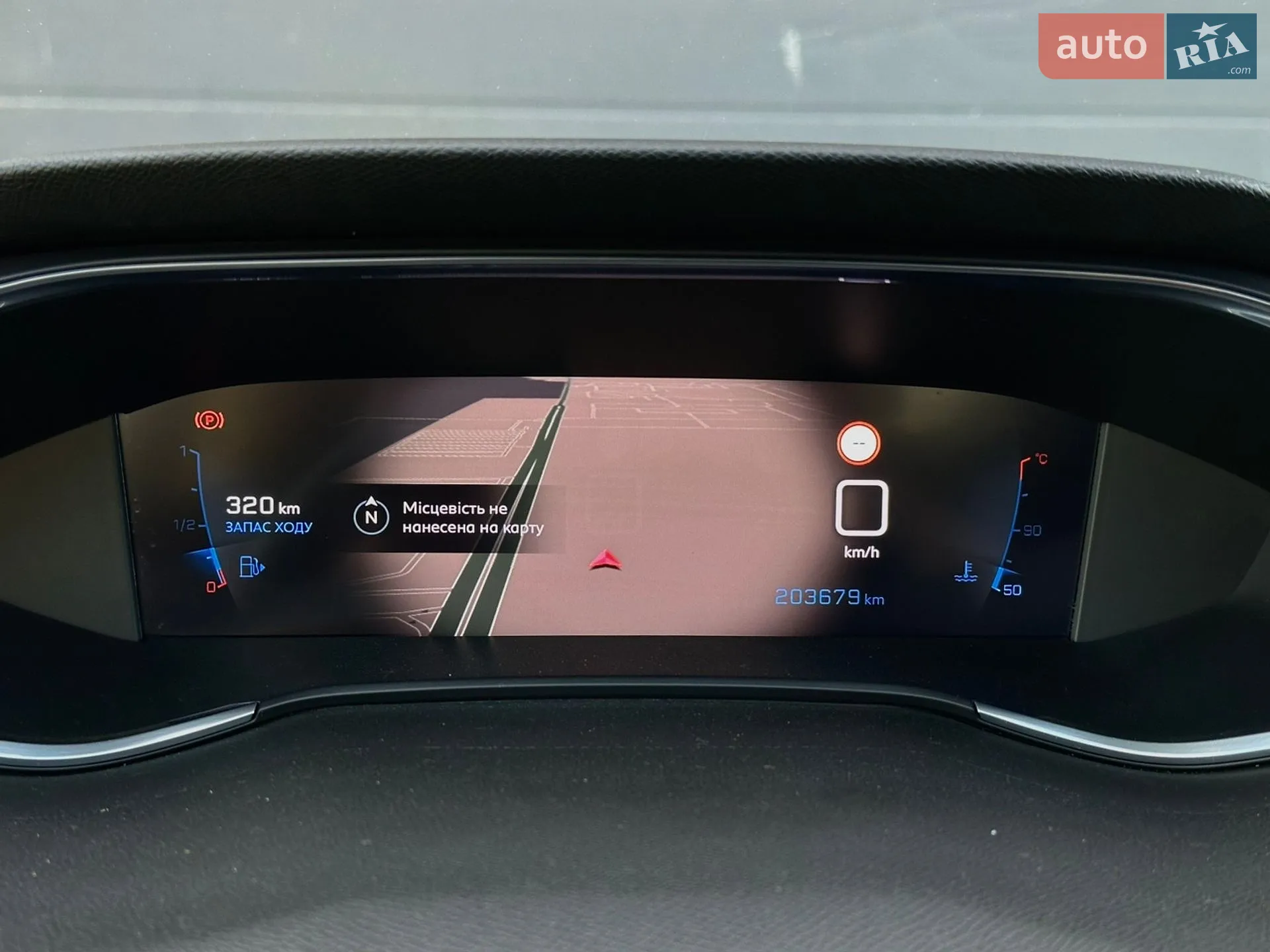 2020 Peugeot 308 - мініатюра 47