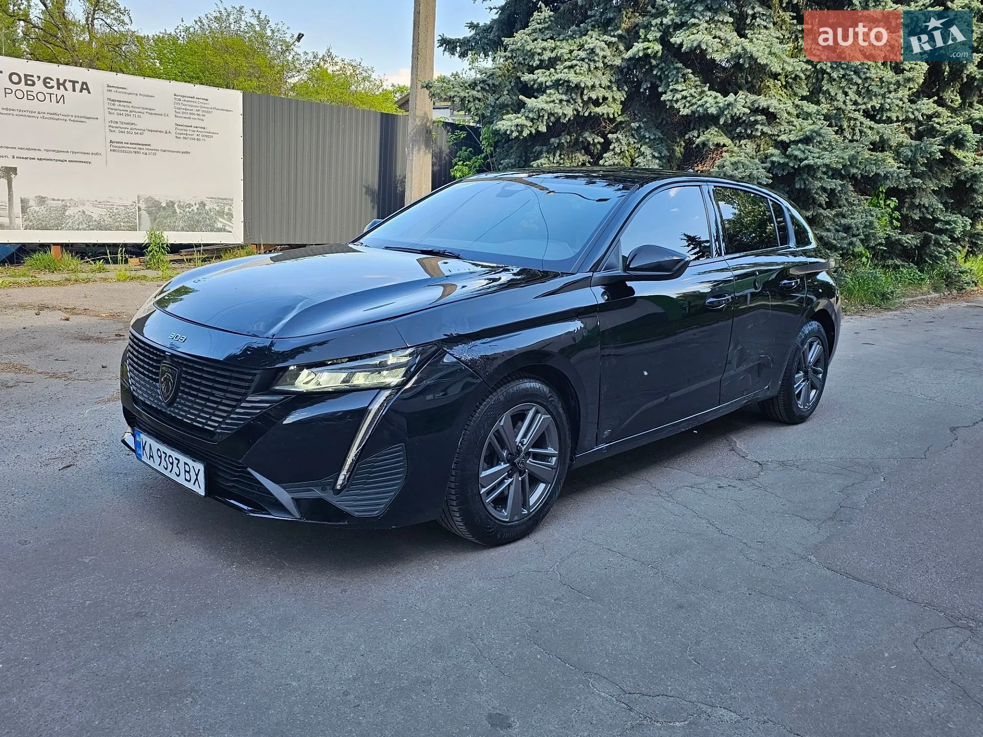 2023 Peugeot 308 - мініатюра 10