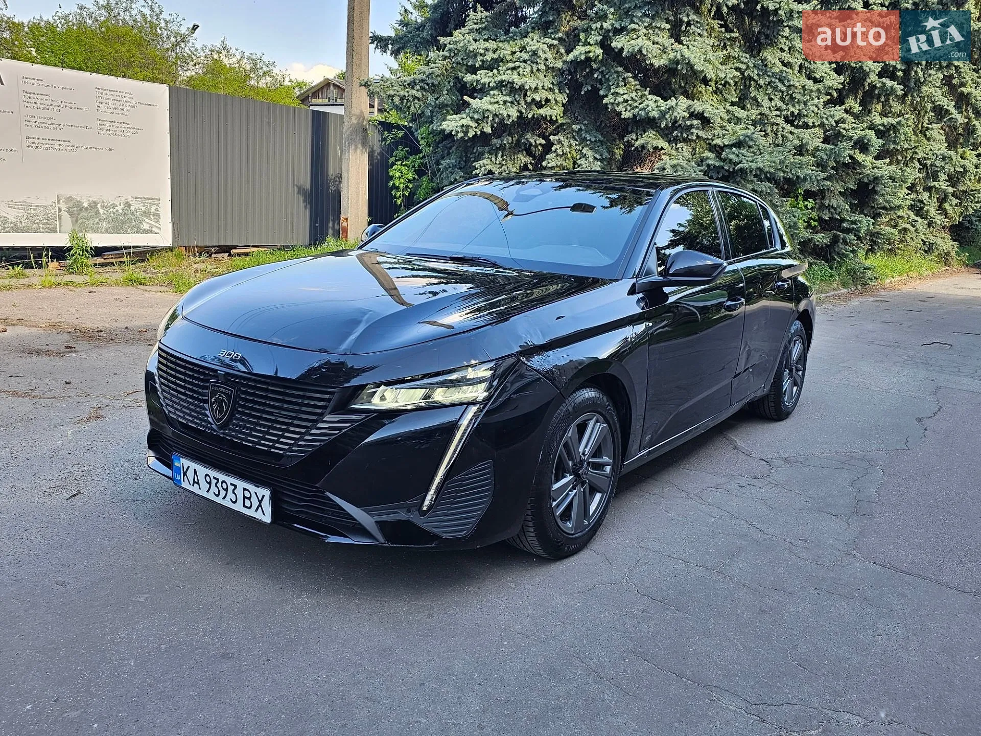 2023 Peugeot 308 - мініатюра 11