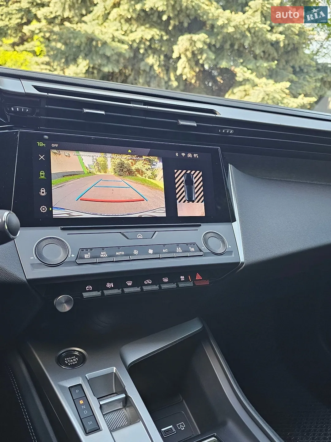 2023 Peugeot 308 - мініатюра 22