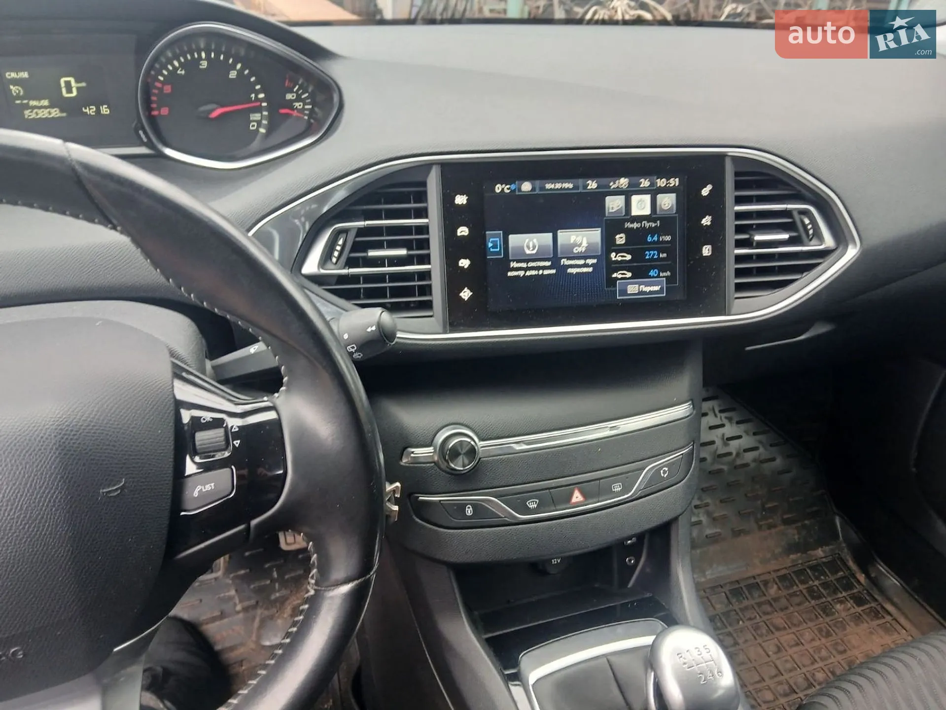 2015 Peugeot 308 - мініатюра 8