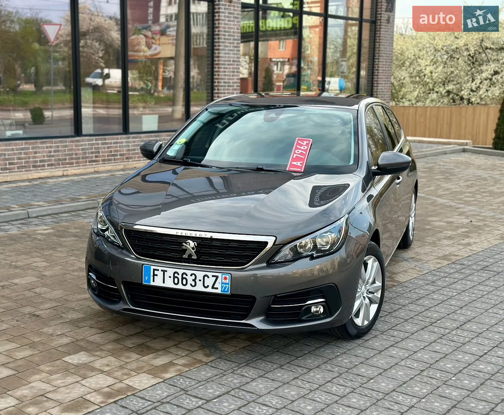 2020 Peugeot 308 - мініатюра 15
