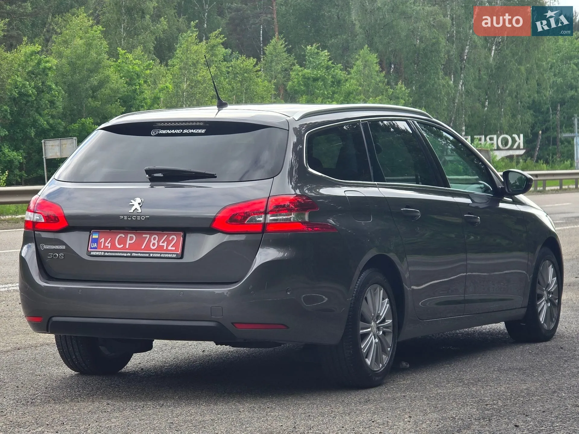 2020 Peugeot 308 - мініатюра 12
