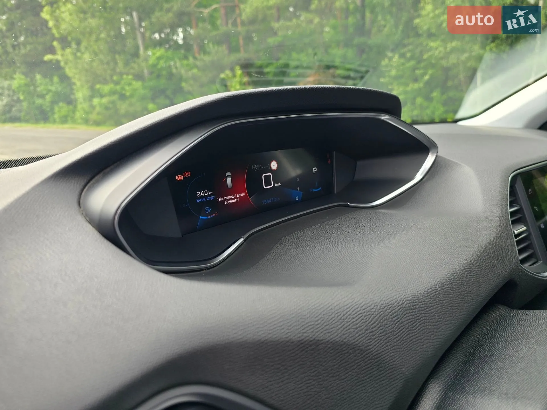 2020 Peugeot 308 - мініатюра 48