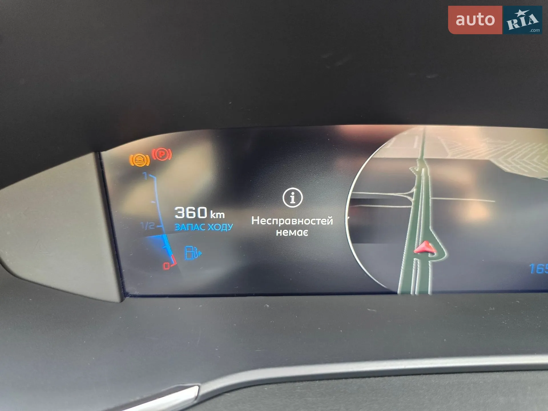 2021 Peugeot 308 - мініатюра 79