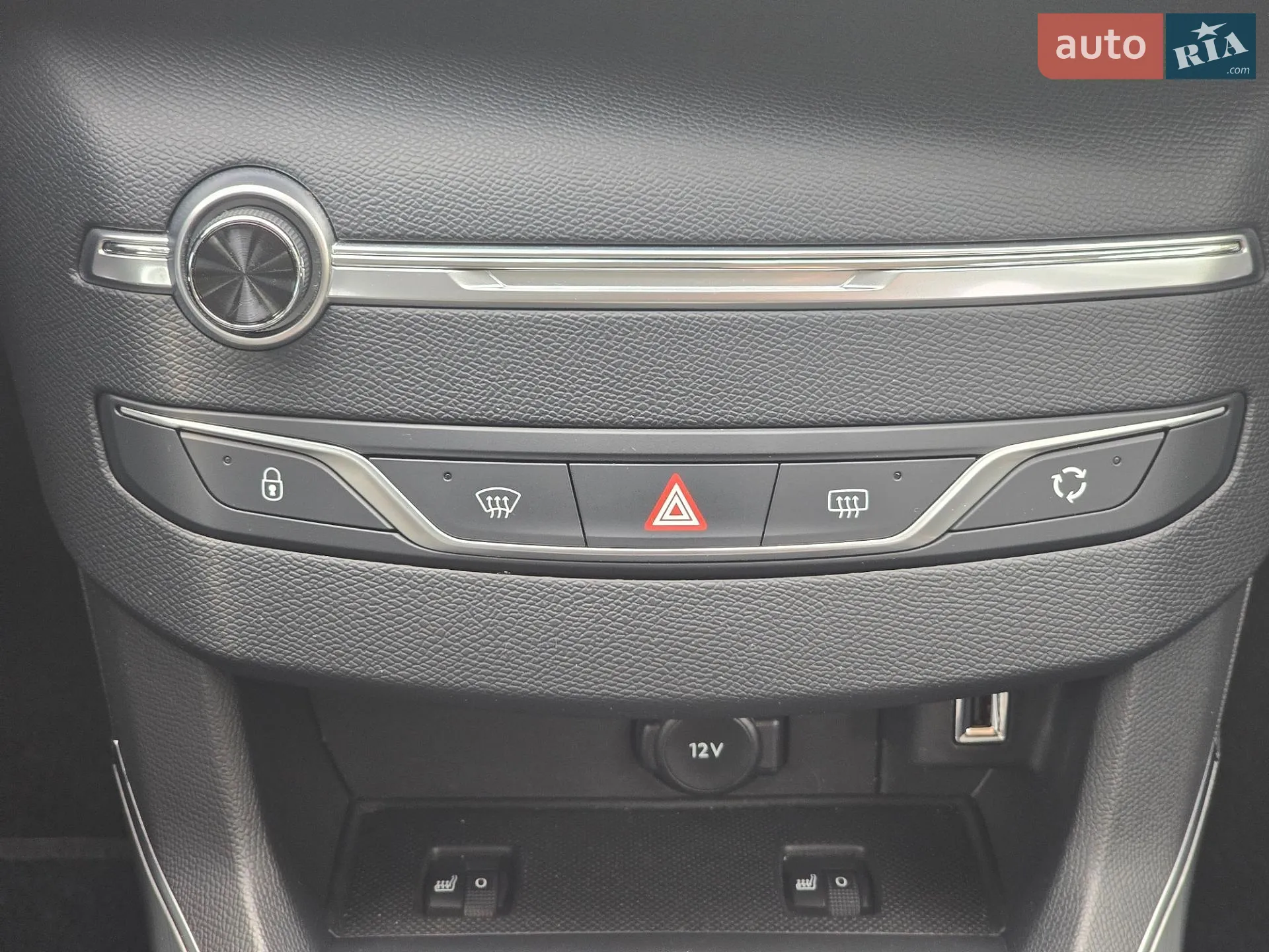 2021 Peugeot 308 - мініатюра 82