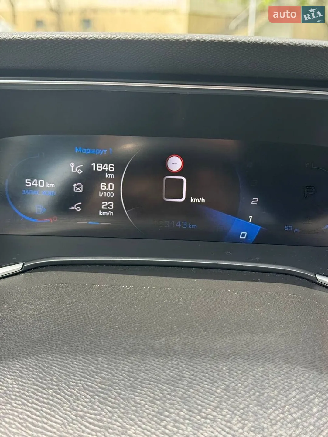 2021 Peugeot 308 - мініатюра 20