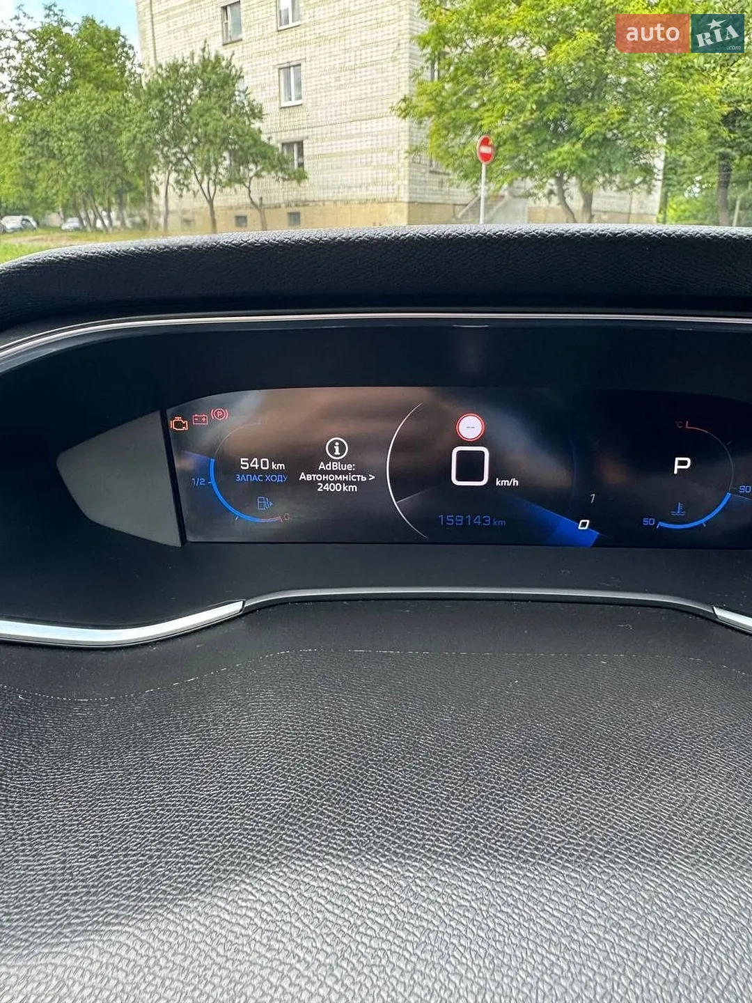 2021 Peugeot 308 - мініатюра 22