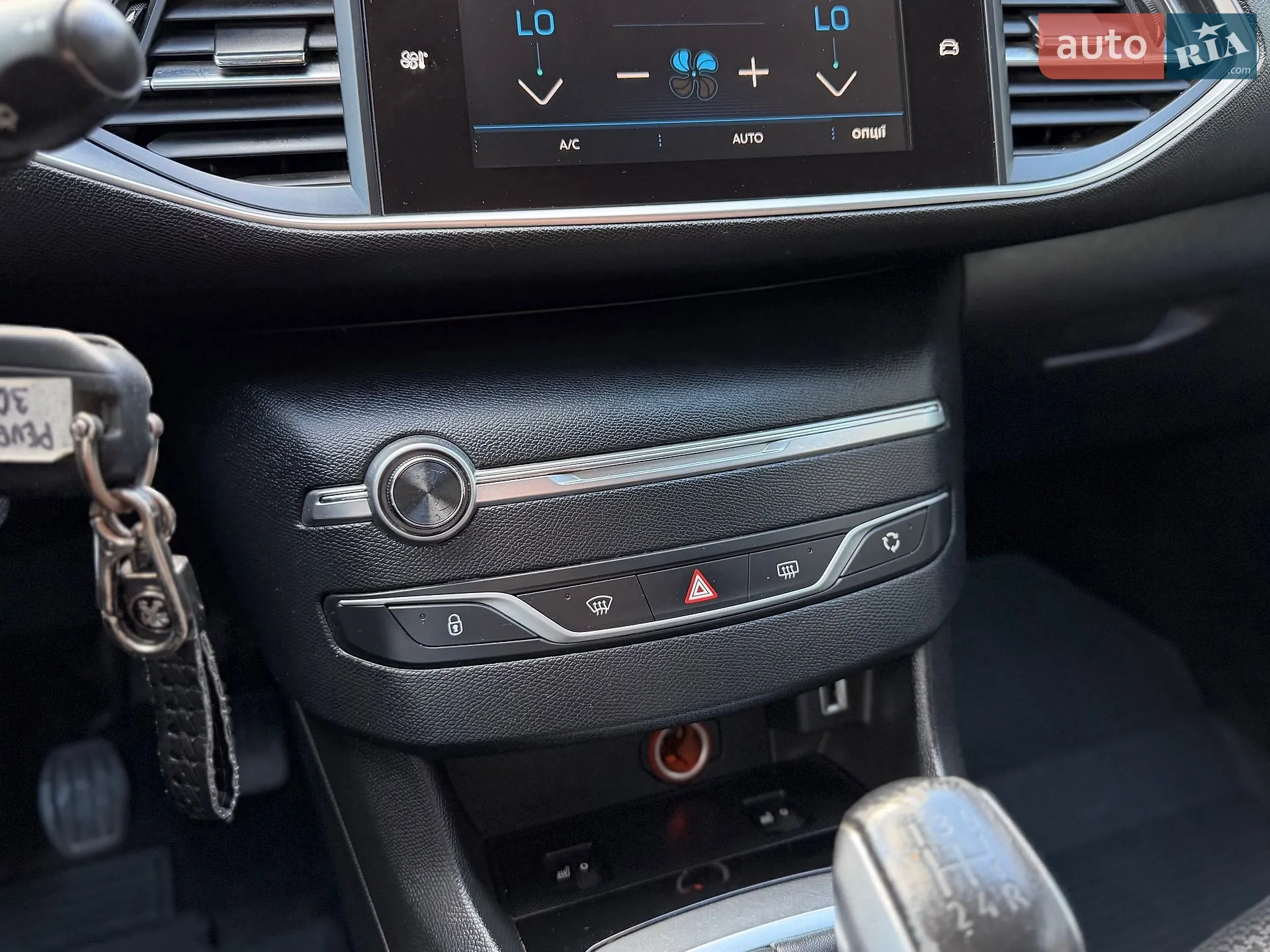 2017 Peugeot 308 - мініатюра 40