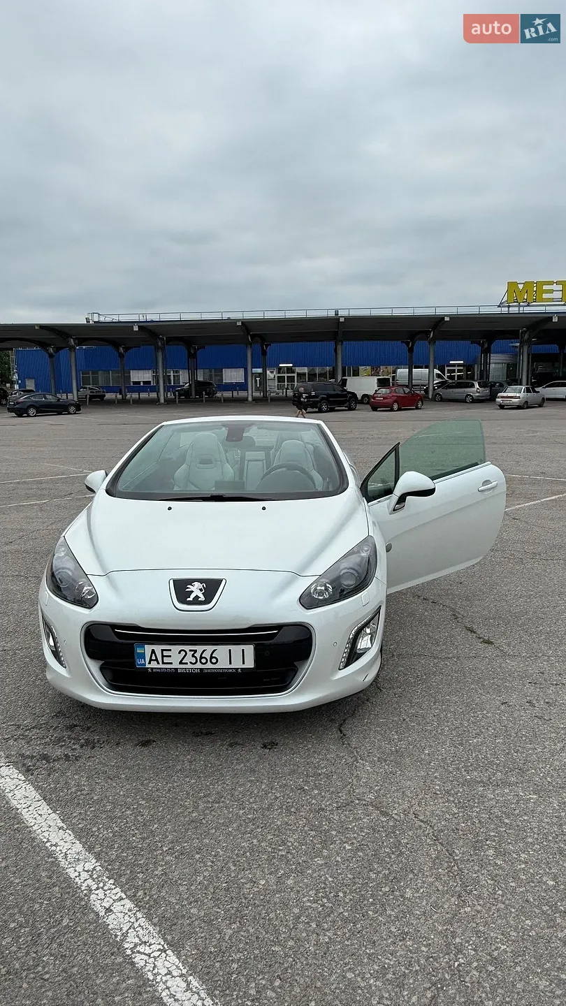 2012 Peugeot 308 - мініатюра 19