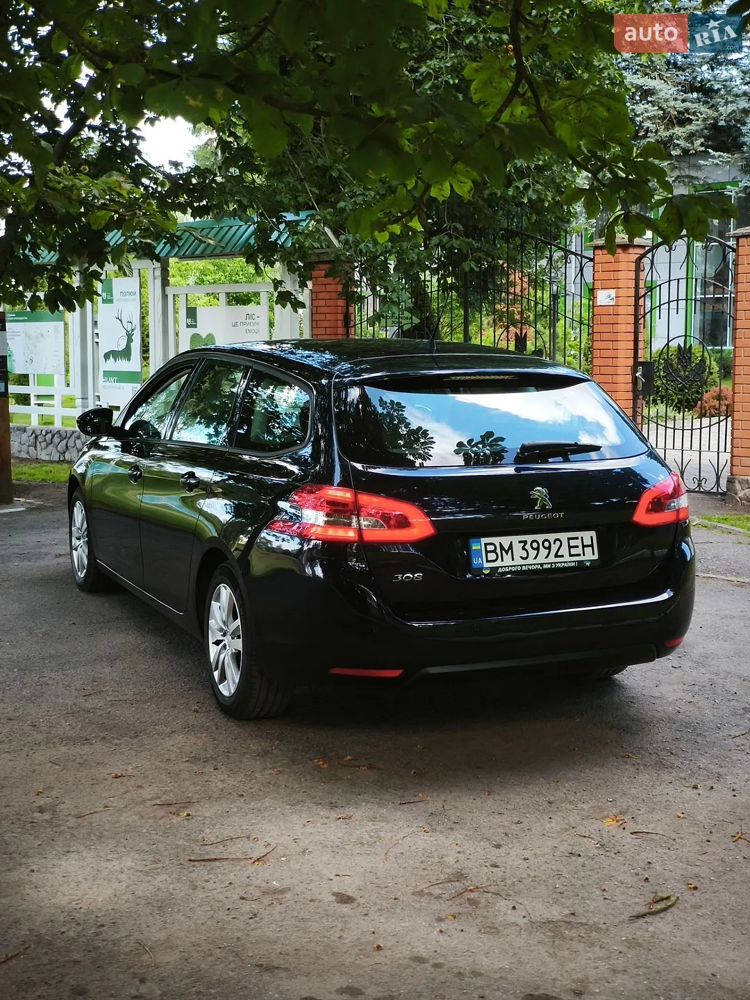 2018 Peugeot 308 - мініатюра 6