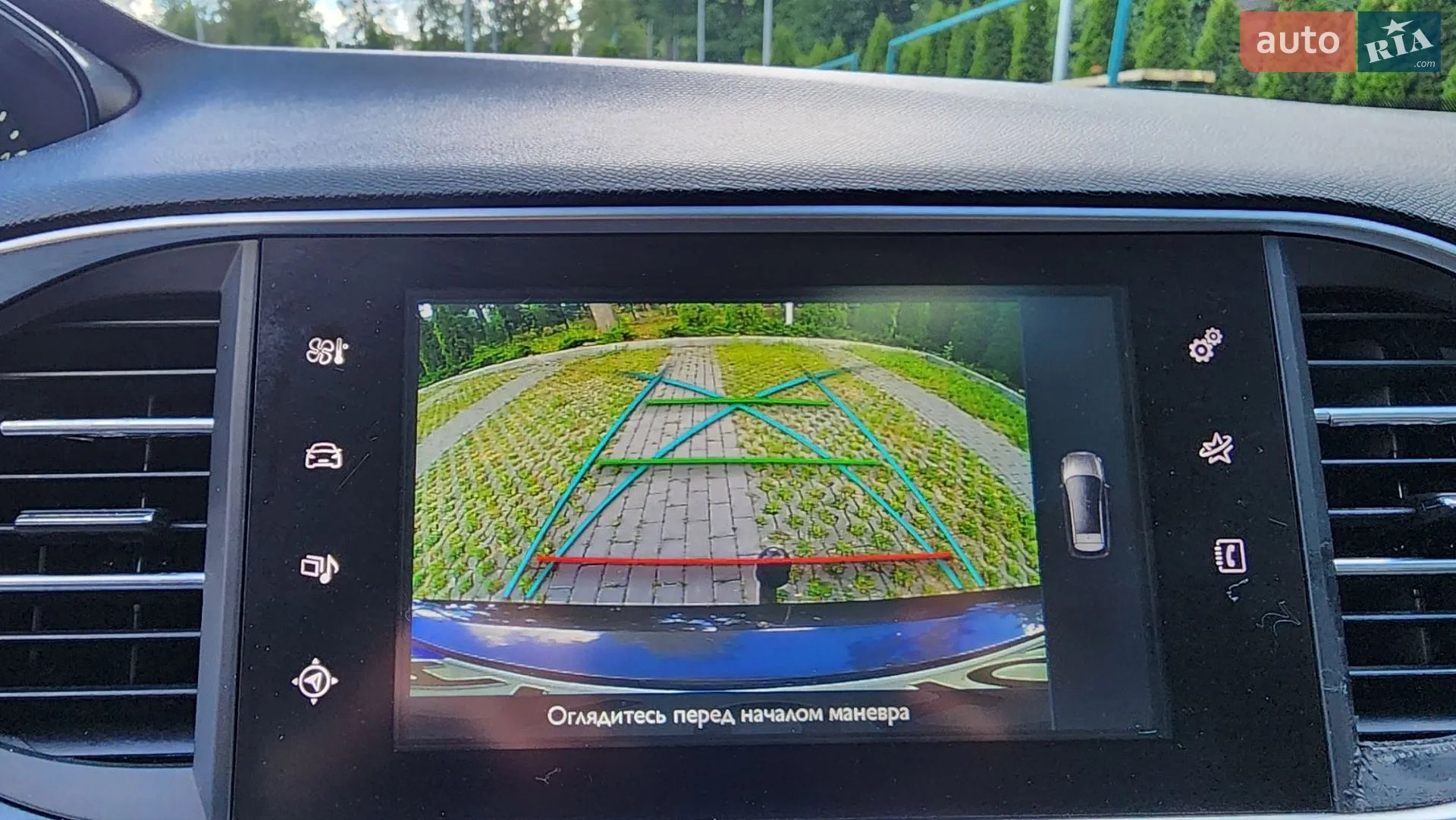 2014 Peugeot 308 - мініатюра 20