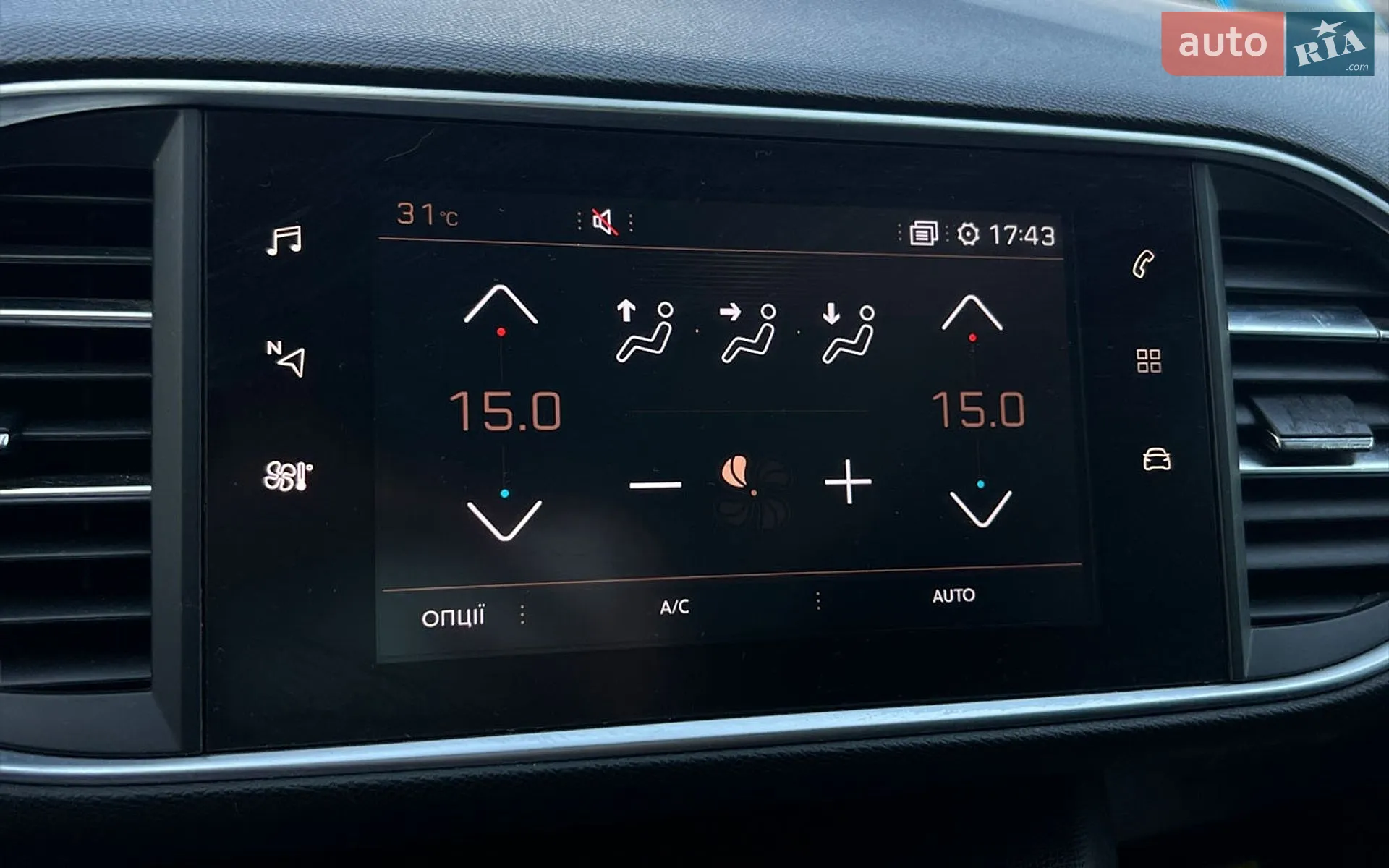 2015 Peugeot 308 - мініатюра 14